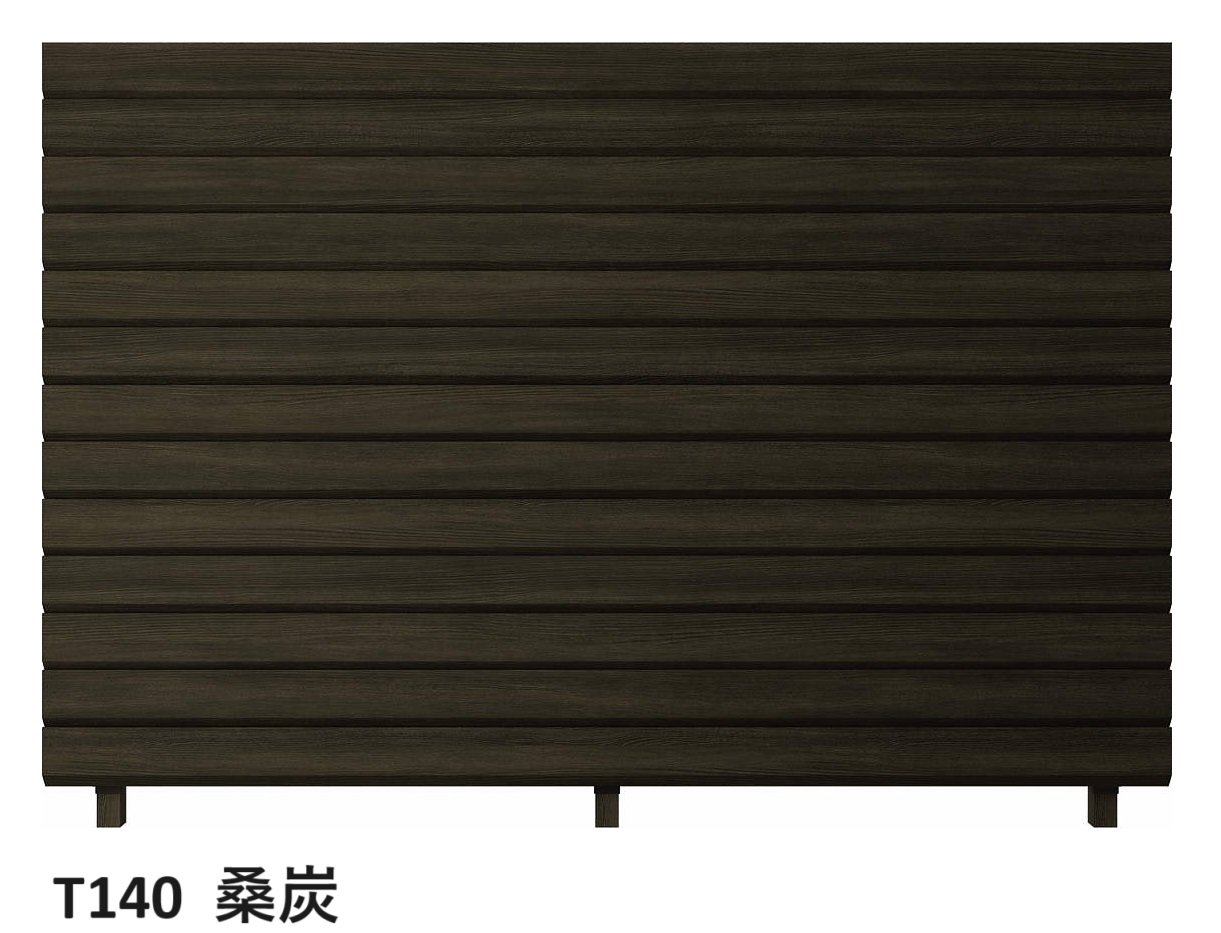 YKK APの「ルシアス フェンスH13型 ひし形格子【2024年版】」のサブ画像6