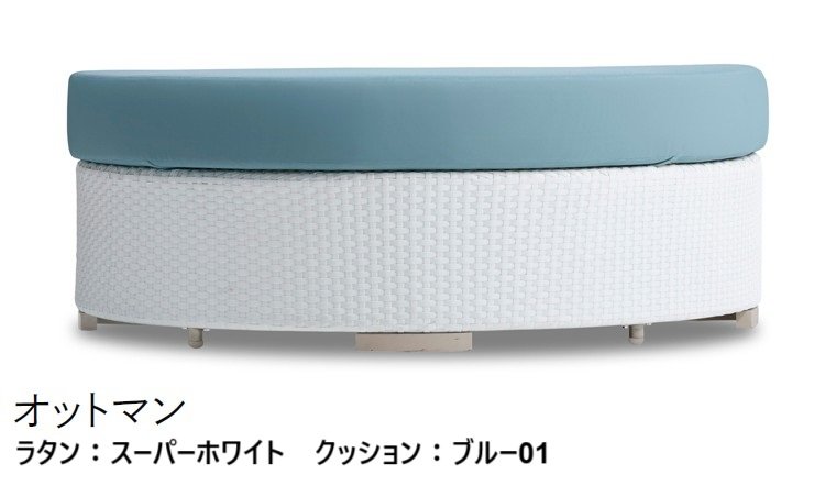 LIXILの「ガーデンファニチャー TYPE 004」のサブ画像2