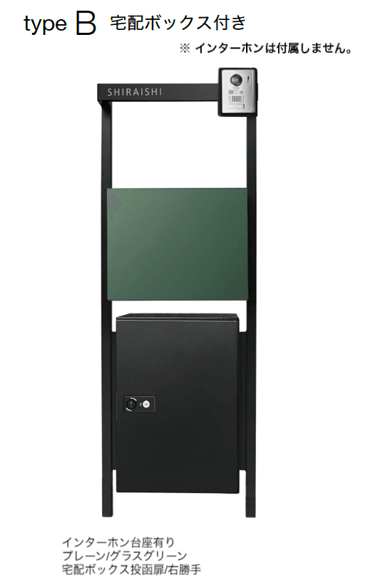 オンリーワンクラブの「コール」のサブ画像64