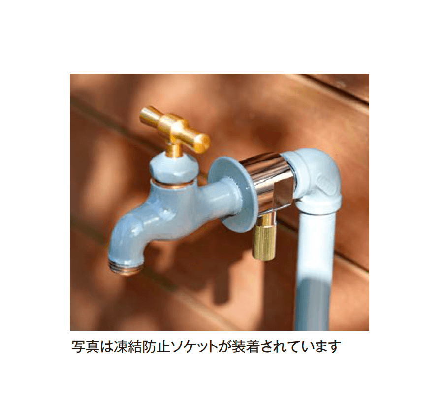 エクシスランドの「パイプロップ【2025年版】」のサブ画像2