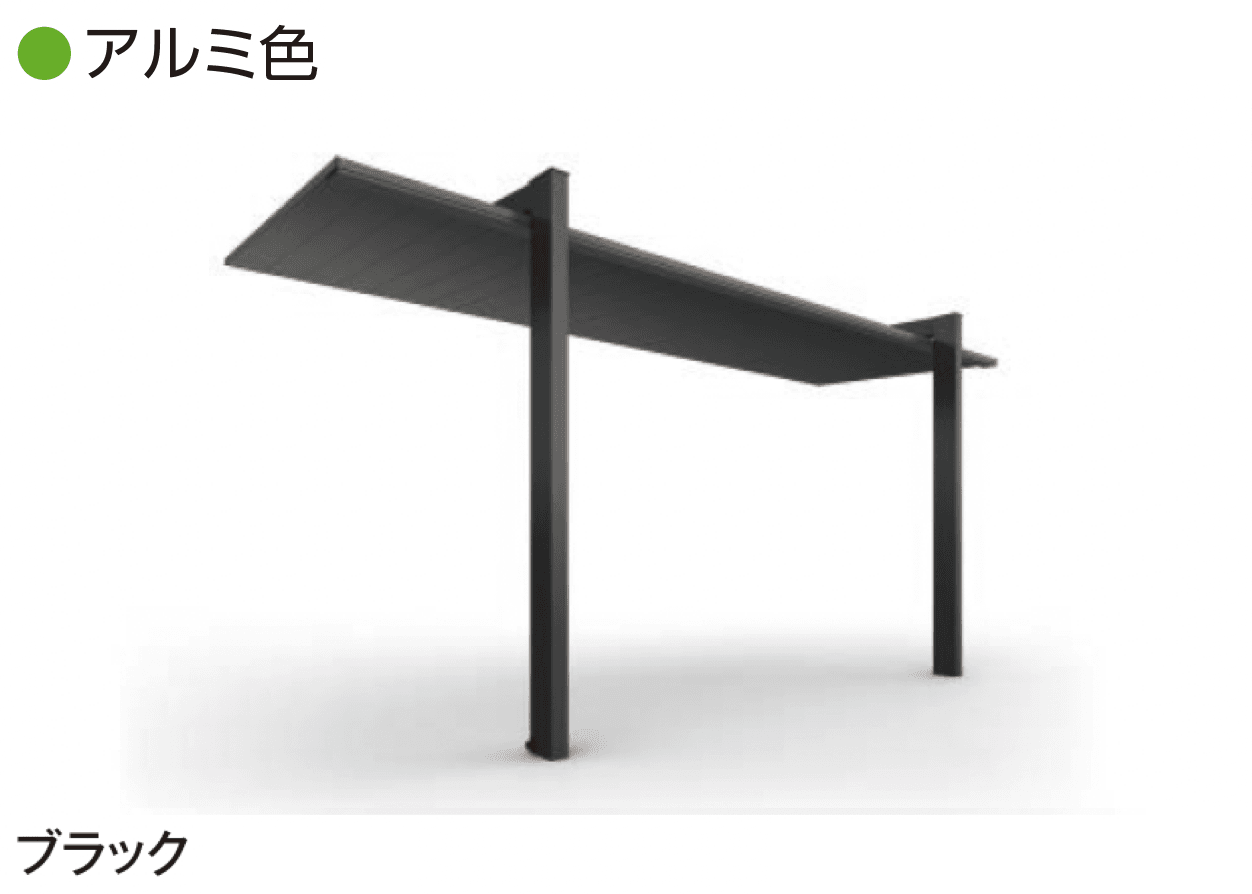 YKK APの「プレーンルーフテラス」のサブ画像9