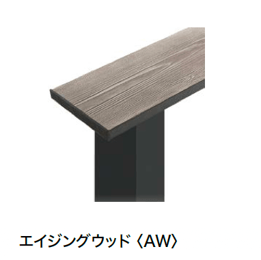 オンリーワンクラブの「ティーブレイク」のサブ画像6