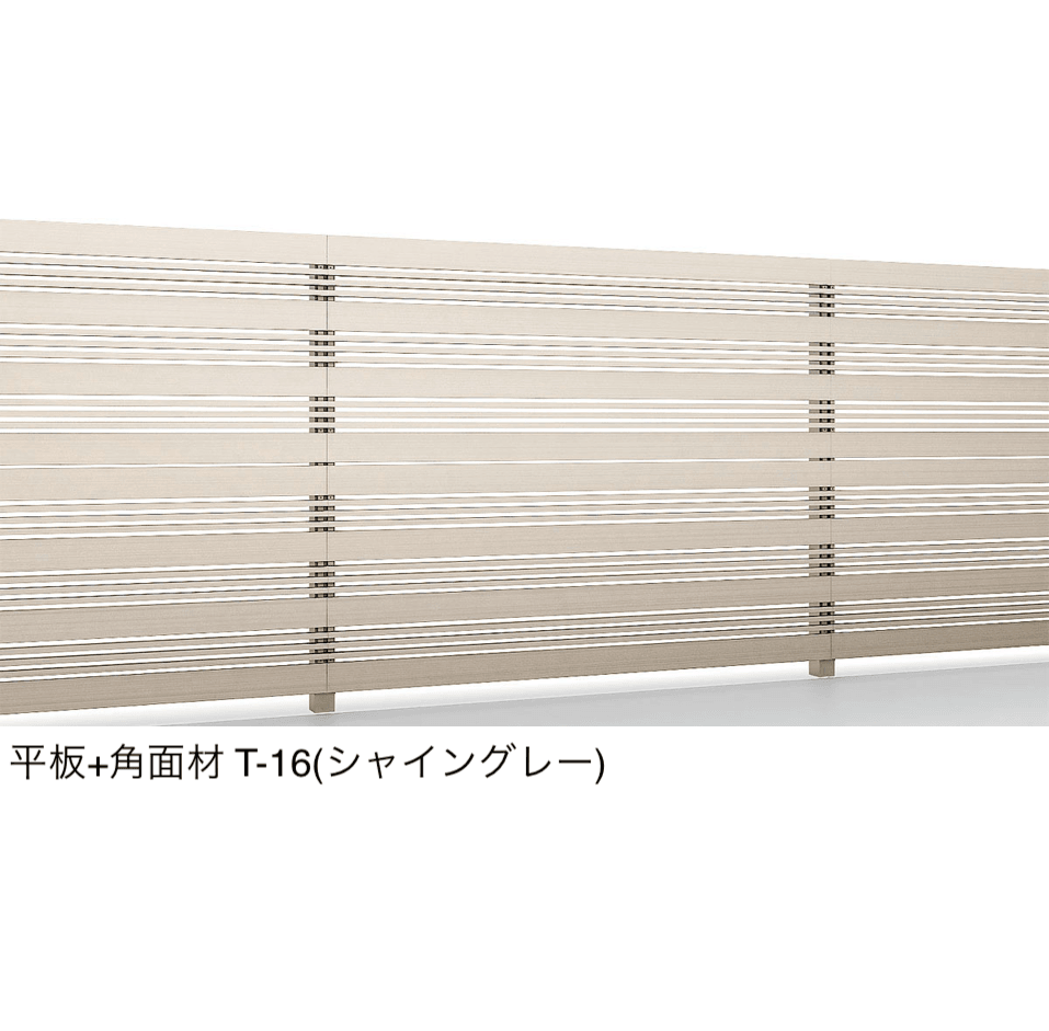 LIXILの「Dスクリーン(ユニット)横張り/平板(15mm×100mm)+角面材(20mm×30mm)」