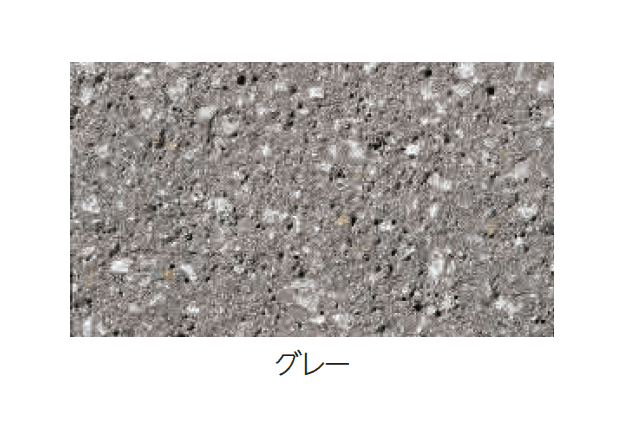 エスビックの「Gランド」のサブ画像4