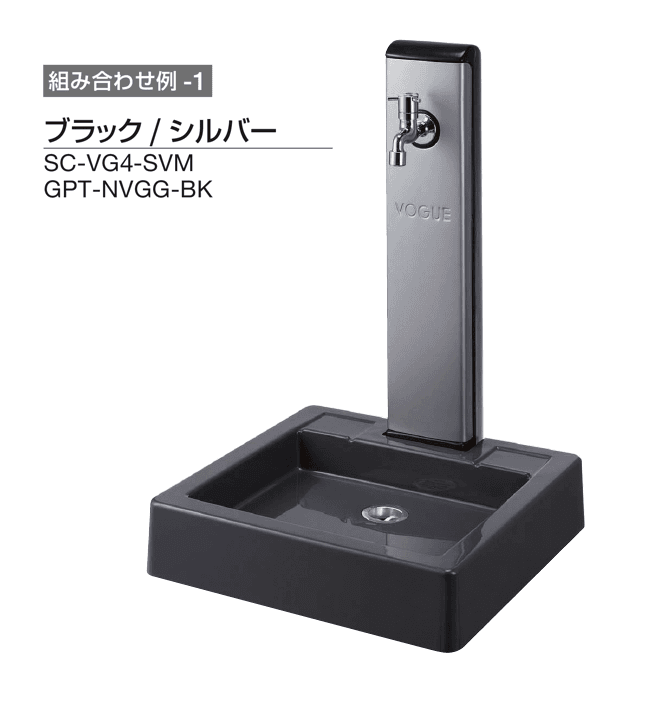 ギャザーの「水栓柱/パン」のサブ画像2