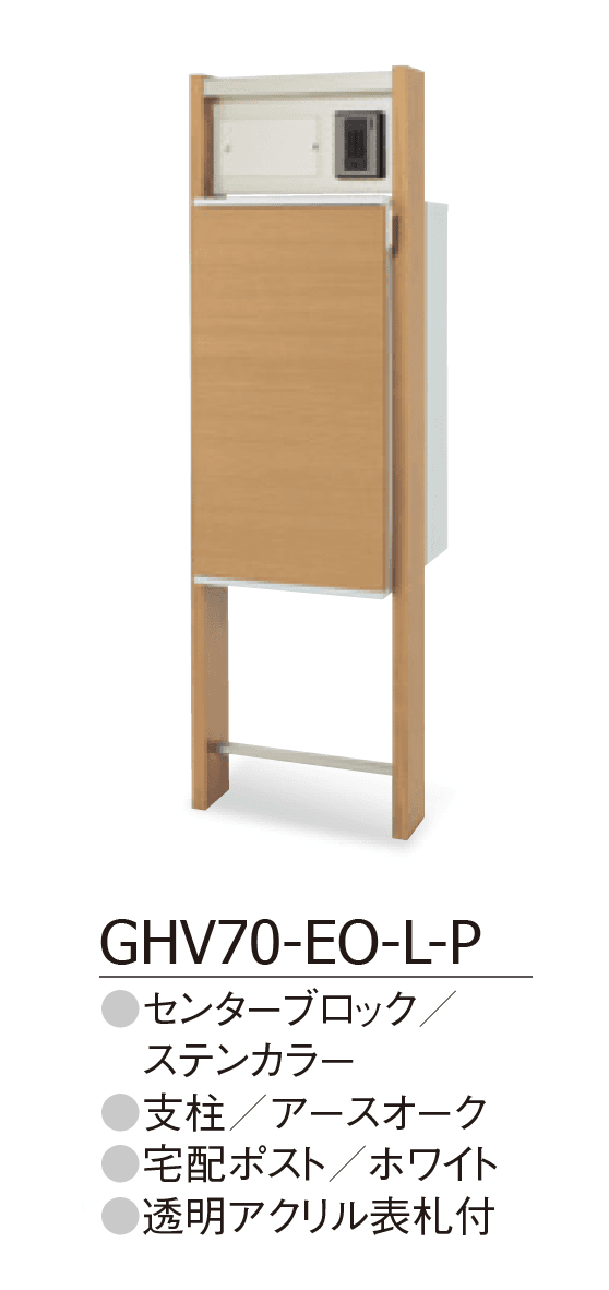 ギャザーの「レガリオ3 」のサブ画像1