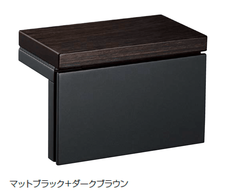 オンリーワンクラブの「強化木ペーパーホルダー」