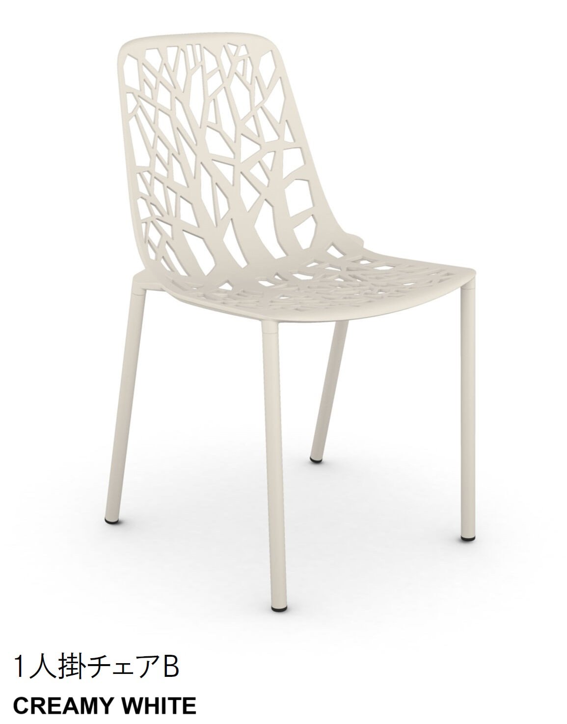 LIXILの「ガーデンファニチャー TYPE 010」のサブ画像22