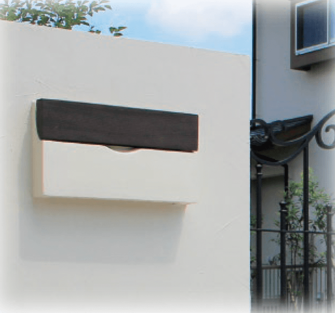 ディーズガーデンの「プラノ-U」