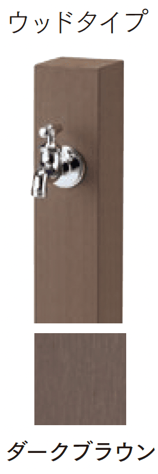 マチダコーポレーションの「ピコーポール」のサブ画像7