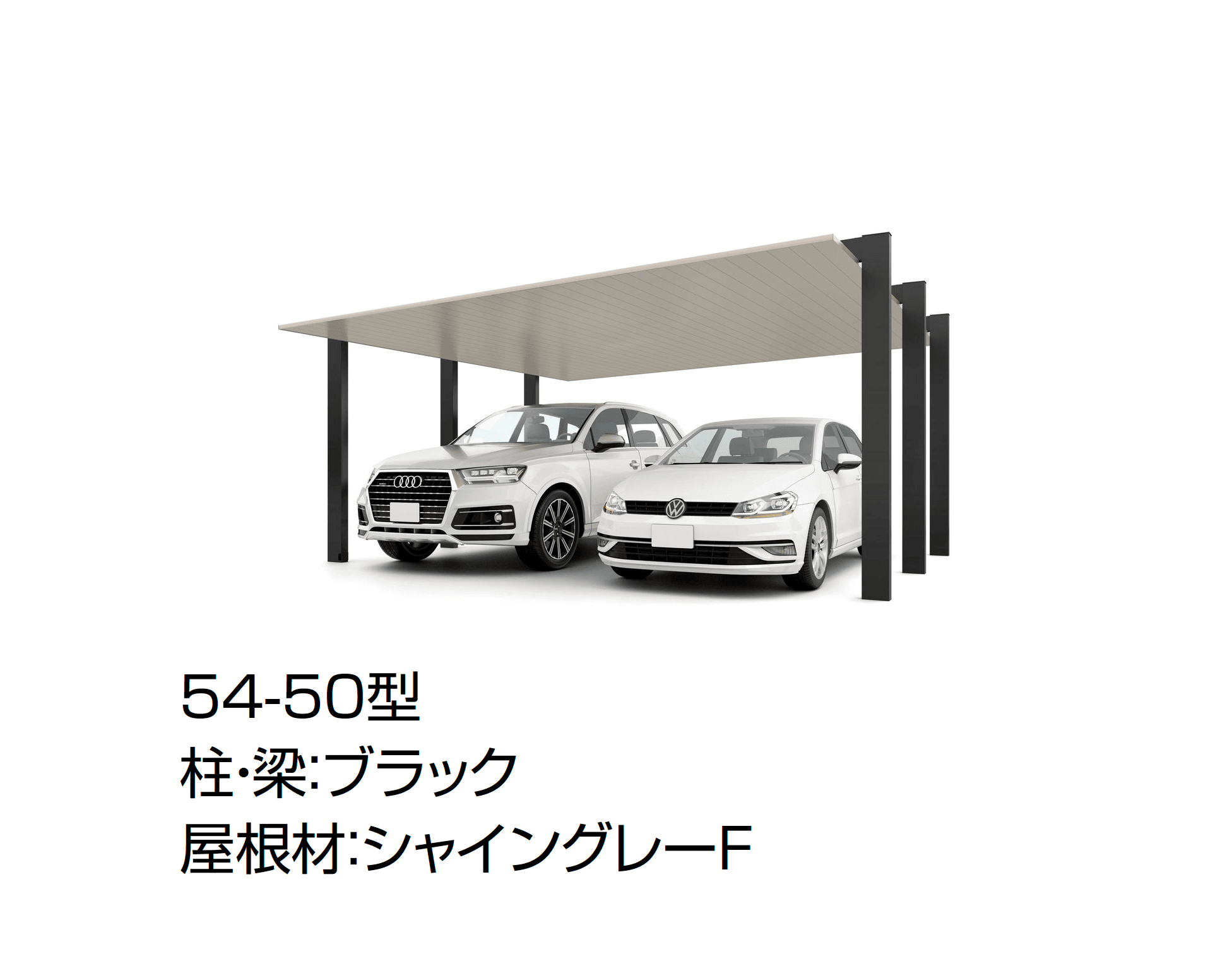 LIXILの「カーポートSC 3000 2台用」のサブ画像5