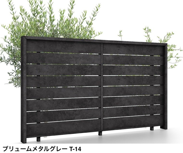 LIXILの「フェンスAA(メタル調) MS1型(横スリット)笠木付タイプ」のサブ画像4