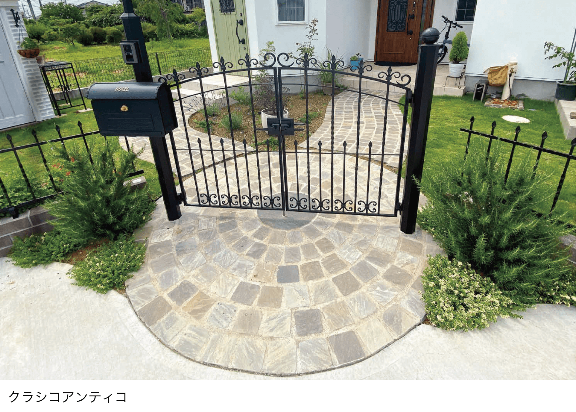 オンリーワンクラブの「アンティコ シリーズ」