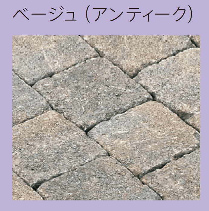 太陽エコブロックスの「パレオペイバー120」のサブ画像5