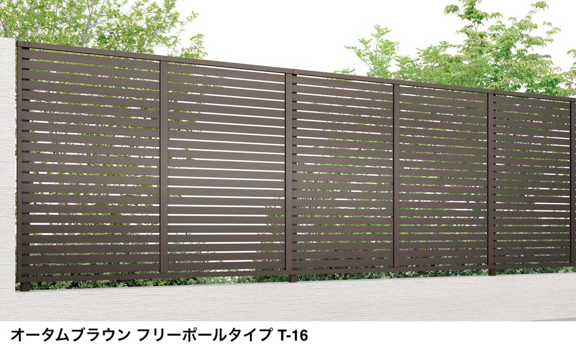 LIXILの「フェンスAB YS2型(横スリット②)」のサブ画像3