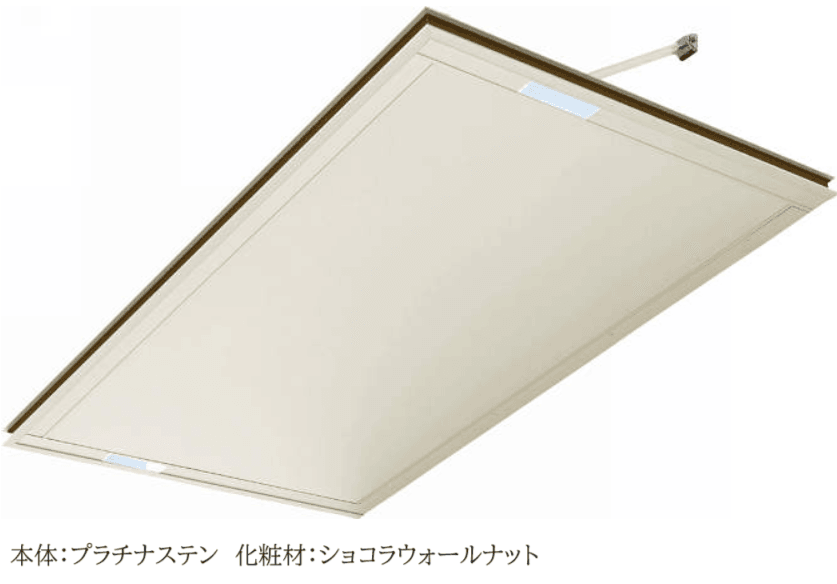 YKK APの「シンプルモダン 上吊りひさし 先付け【2024年版】」のサブ画像12