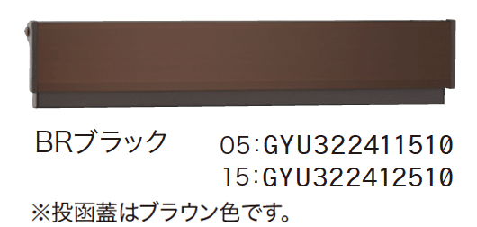 ゆとりの「コラーナ」のサブ画像8