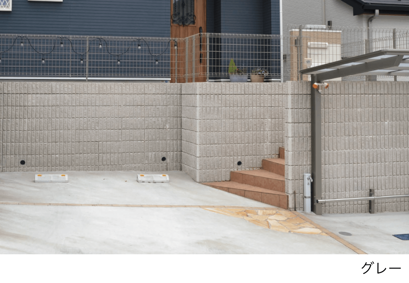 エスビックの「RECOM® 6RB」