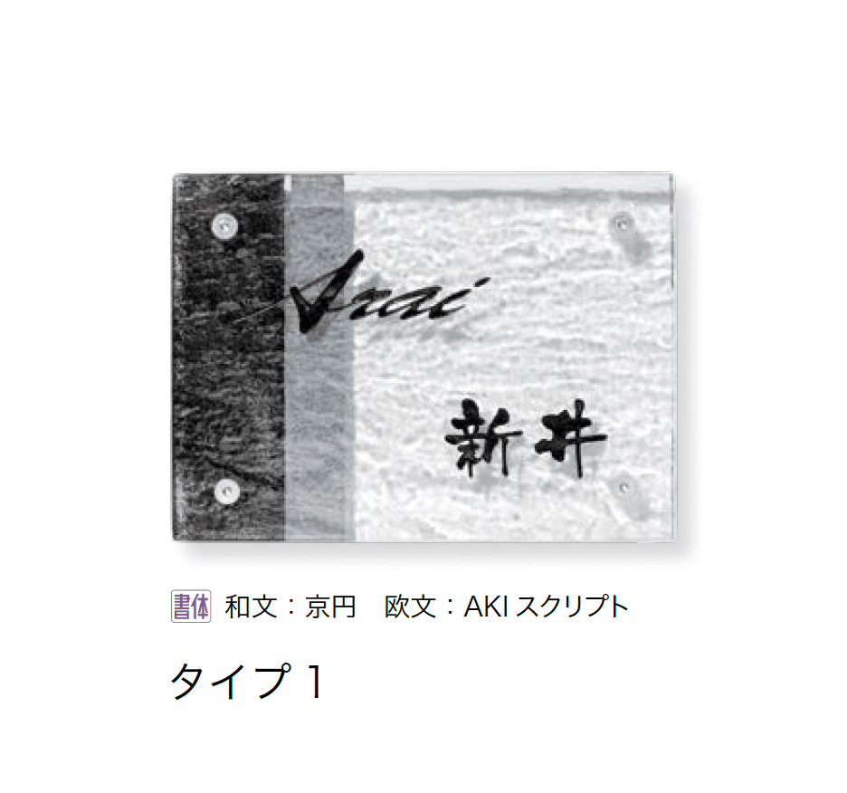 オンリーワンクラブの「ブラッシュ」のサブ画像1
