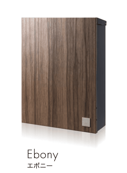 セキスイデザインワークスの「大型郵便ポスト ソル」のサブ画像4