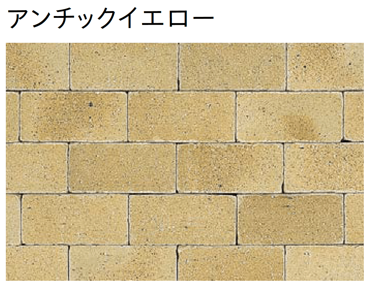 ユニソンの「ソイルレンガ210・ミニ(舗装材)」のサブ画像4