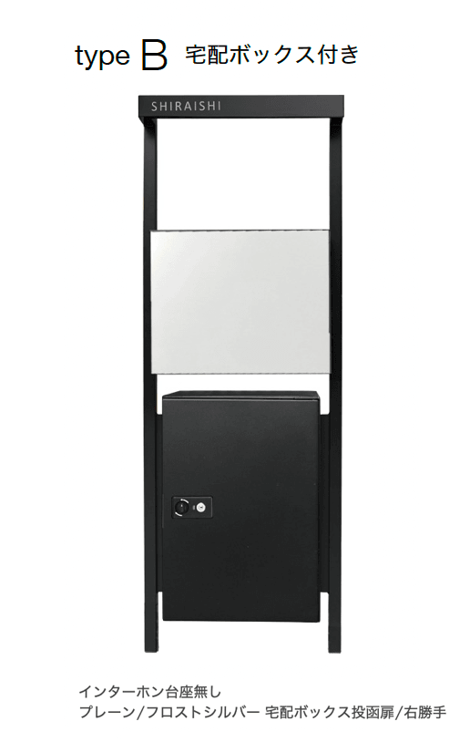 オンリーワンクラブの「コール」のサブ画像48