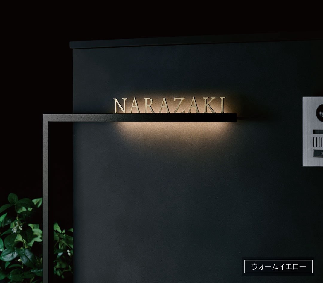 福彫の「デコーナ」のサブ画像1