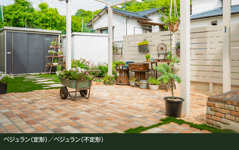 エクシスランドの「クラシックレンガ【2025年版】」のサブ画像1