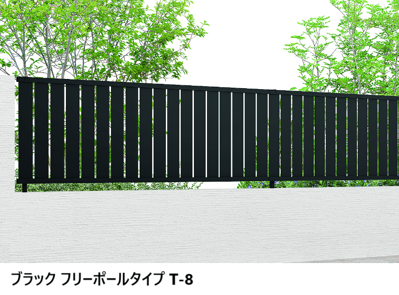 LIXILの「フェンスAB TS2型(縦スリット②)」のサブ画像4