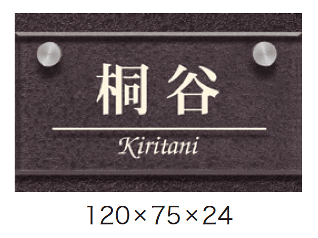ゆとりの「ワンロック レド【2024年版】」