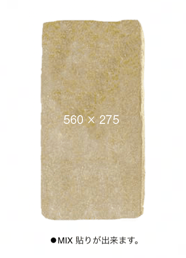 オンリーワンクラブの「アンチック・イエロー【2025年版】」のサブ画像9