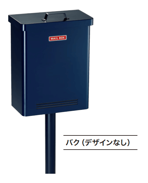 ゆとりの「バク 【2022年版】」のサブ画像1