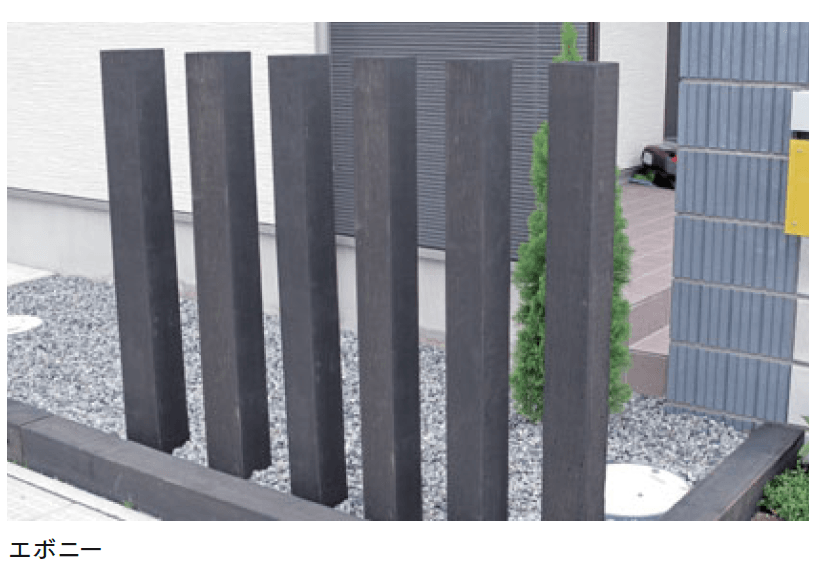 マチダコーポレーションの「プリズムウッド」のサブ画像1