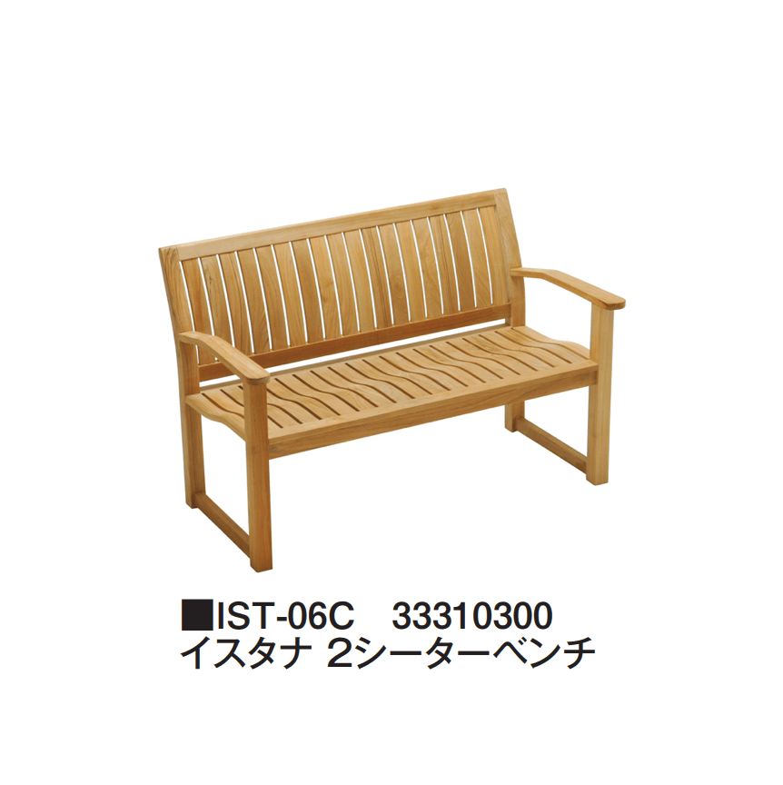 タカショーの「イスタナテラス【2025年版】」のサブ画像4