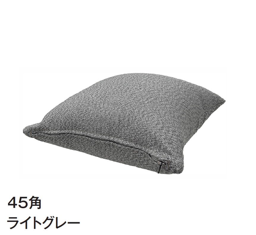 タカショーの「マルストレ」のサブ画像1