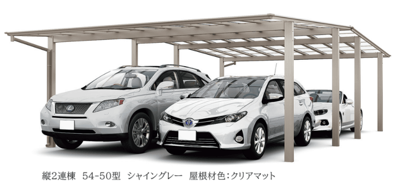 LIXILの「ネスカF 2台用」のサブ画像6