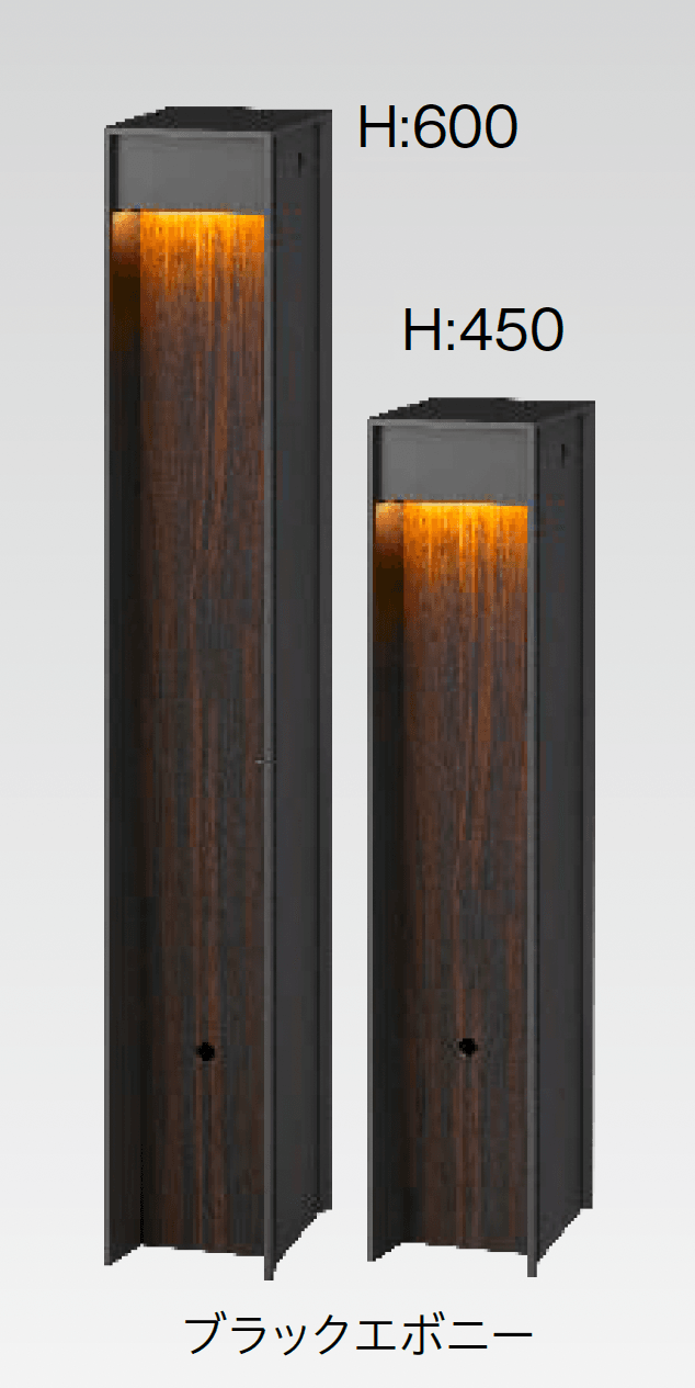 タカショーの「エバーアートポールライト 床面配光 7型/8型」のサブ画像3