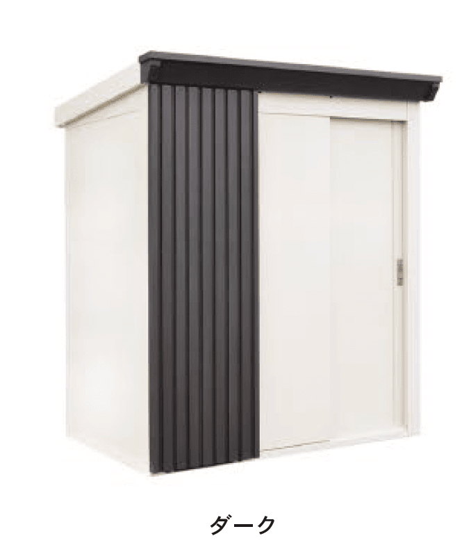 ディーズガーデンの「リコシスタ」のサブ画像3