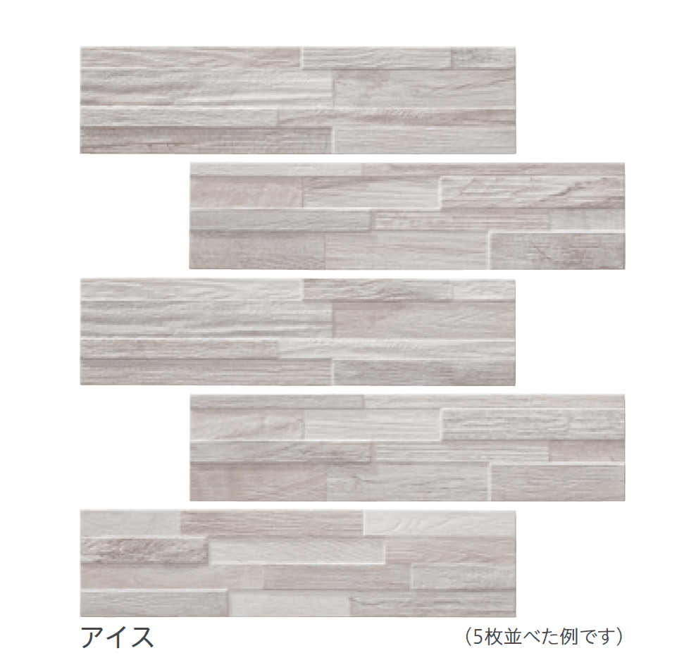 リビエラの「ウォールアート」のサブ画像1