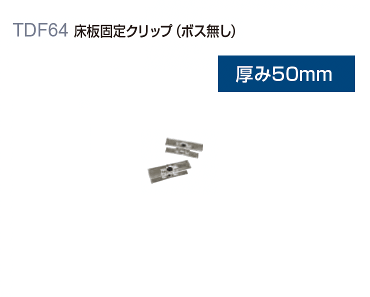 MINOの「ハイブリッド彩木材【2024年版】」のサブ画像15