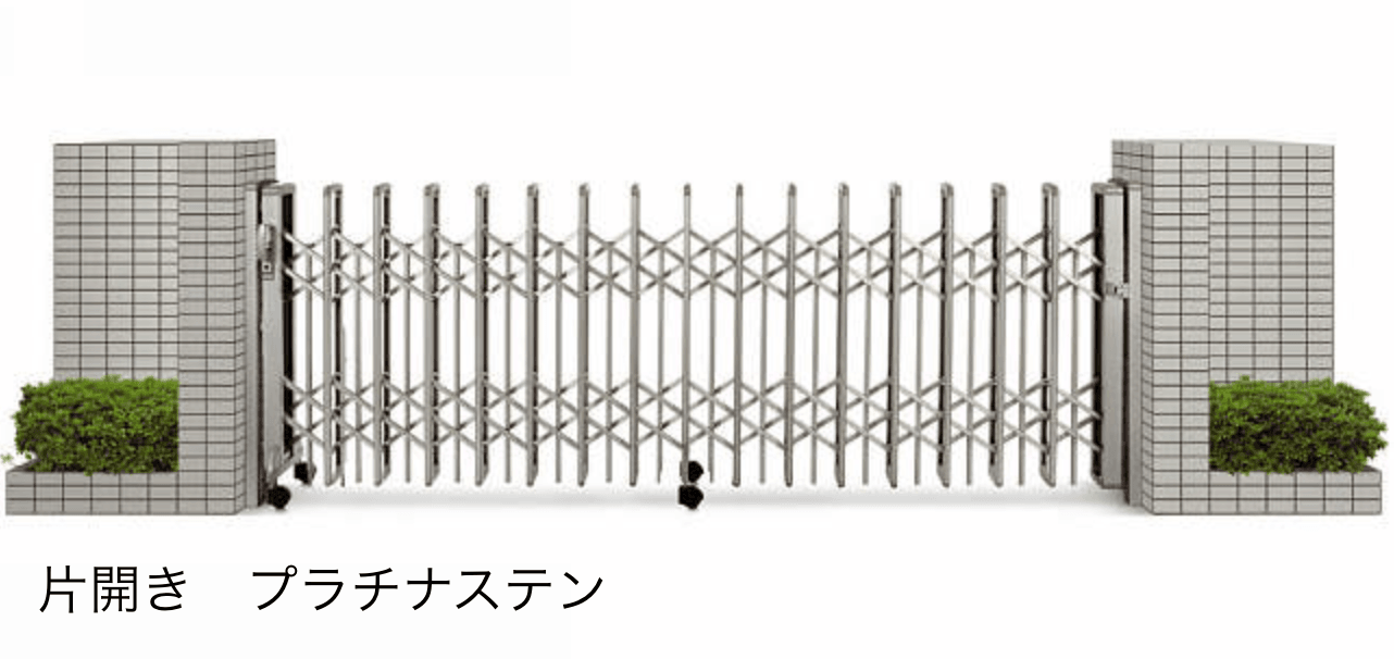 YKK APの「〈伸縮ゲート〉レイオス 3型【2025年6月販売】【2025年版】」のサブ画像1
