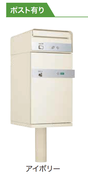 ゆとりの「ケイト【2023年版】」のサブ画像3