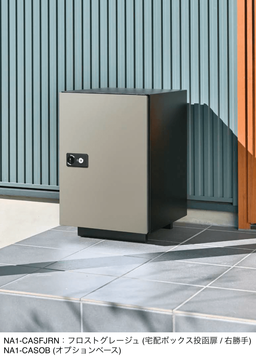 オンリーワンクラブの「キャス【2024年版】」のサブ画像1