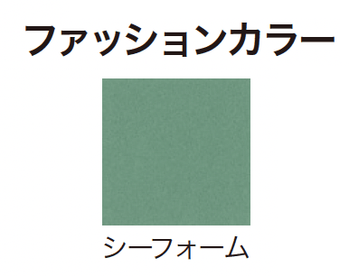 ゆとりの「ストリートプリント【2024年版】」のサブ画像57
