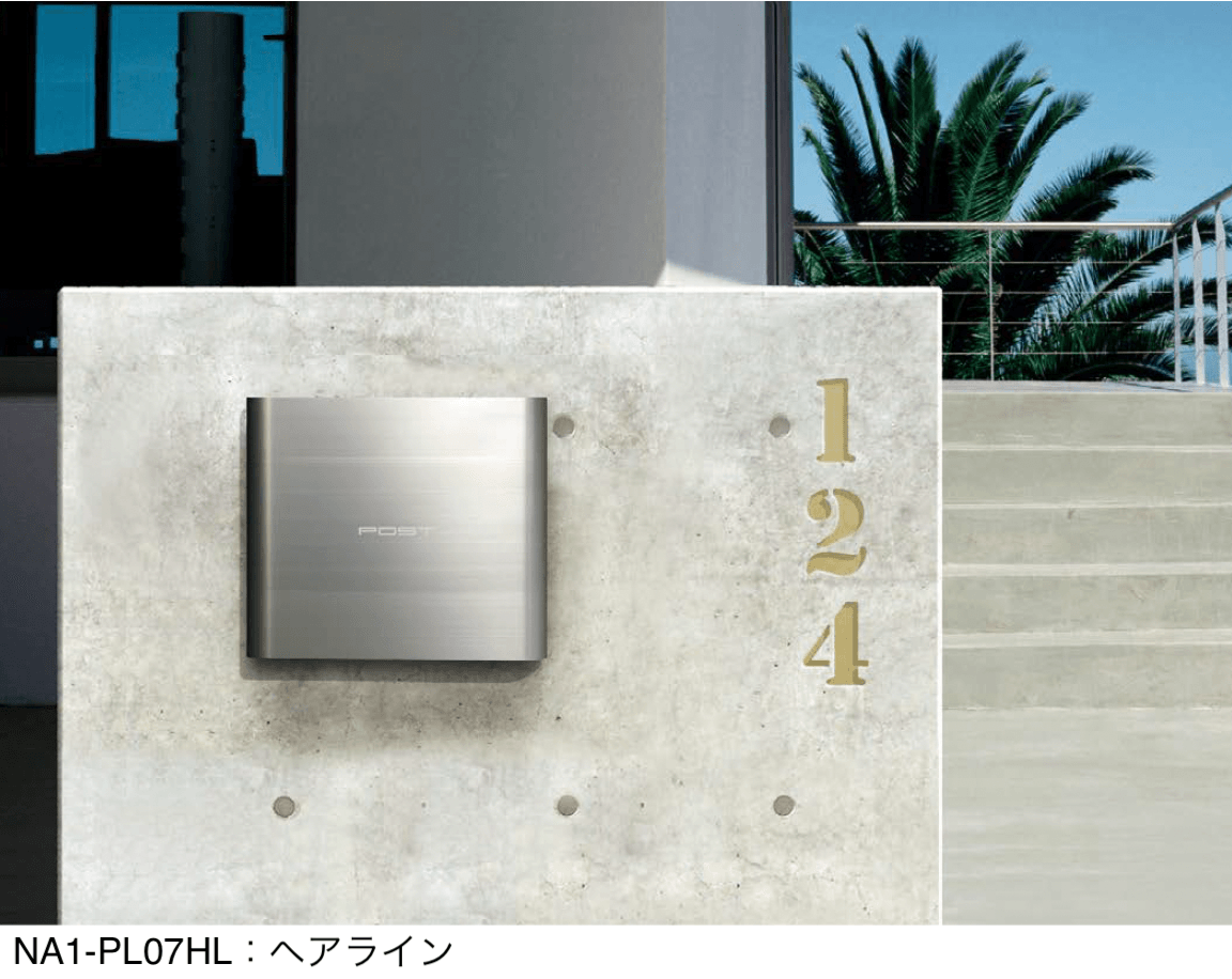 オンリーワンクラブの「イルヴァリオ 埋め込みタイプ ステンレス【2024年版】」