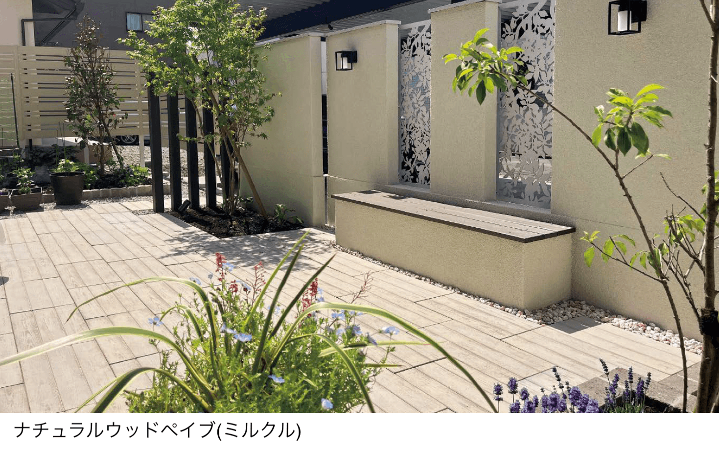 東洋工業の「ナチュラルウッドペイブ」