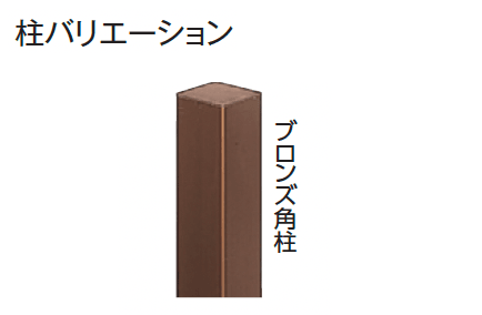 タカショーの「エバー22型セット(エバー美良来®︎セット)【2024年版】」のサブ画像1