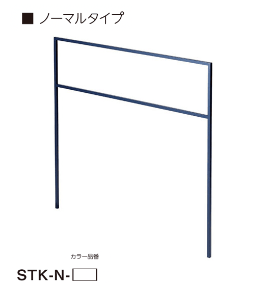 美濃クラフトの「ステッキ」のサブ画像4
