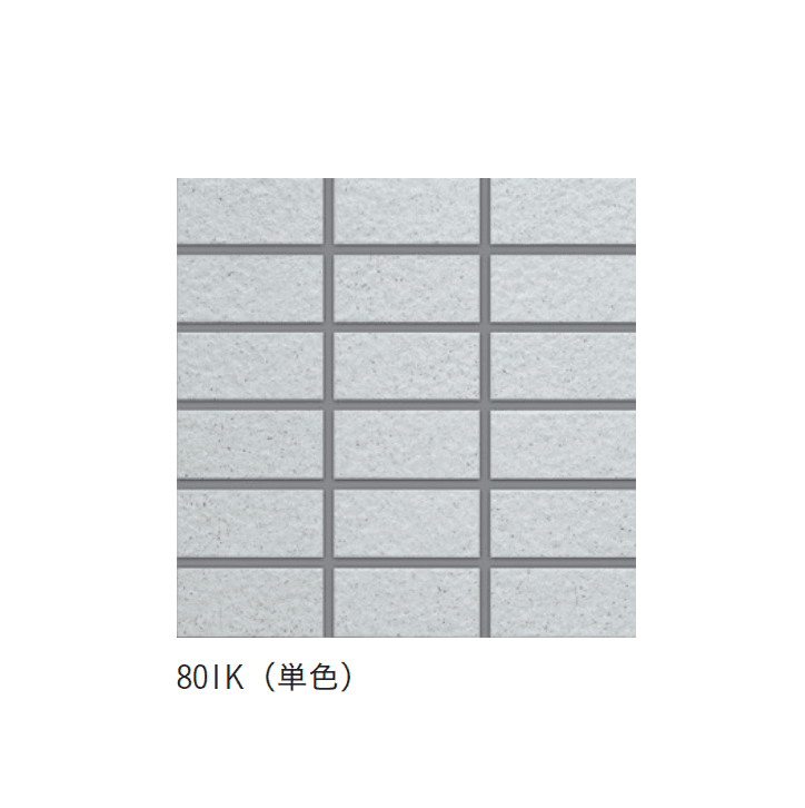 アイコットリョーワの「マチネ」のサブ画像1