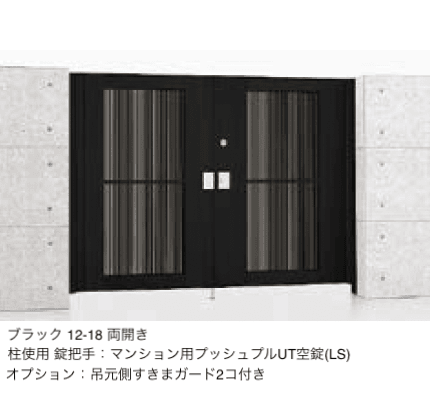 LIXILの「エルネクス門扉 M-TK型」のサブ画像3